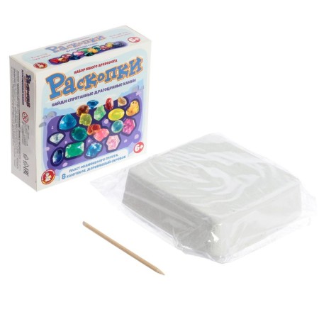 Game set "Excavations. Precious stones ", 8 pebbles-2