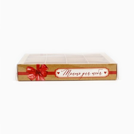 Box for 16 sweets with cells “only for you”, 19 x 19 x 3 cm-1
