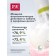 SPLAT Green Tea, 100 ml toothpaste