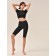 Women's bicycles in the Rubchik Short Leggings RIB, size 44-46, black color