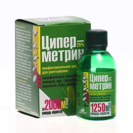 Remedy for cockroaches, ants, fleas, mosquitoes, flies and ticks "cypermetrin", 50 ml-3