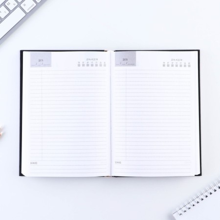 Diary in a solid cover A5, 160 sheets "Forward to its goals"-2