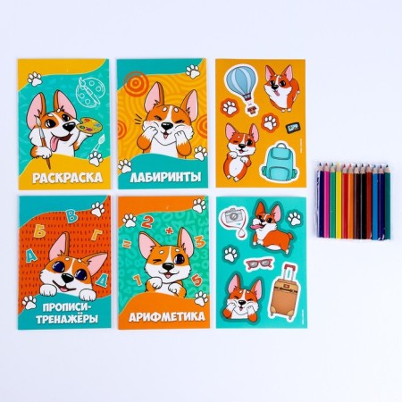 Set with a soft toy "Dog", 8 items-5