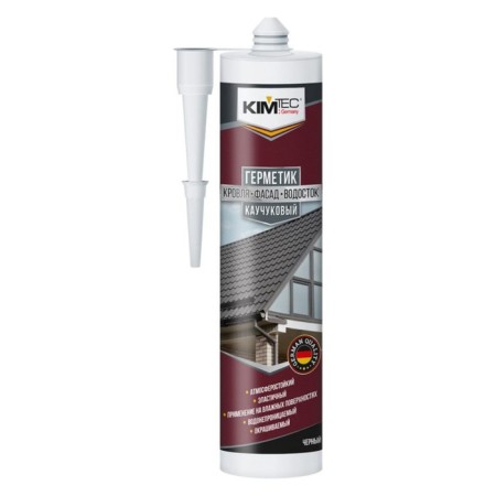 Sealant Kim Tec, rubber, for roofing, facade and drain, black, 310 ml