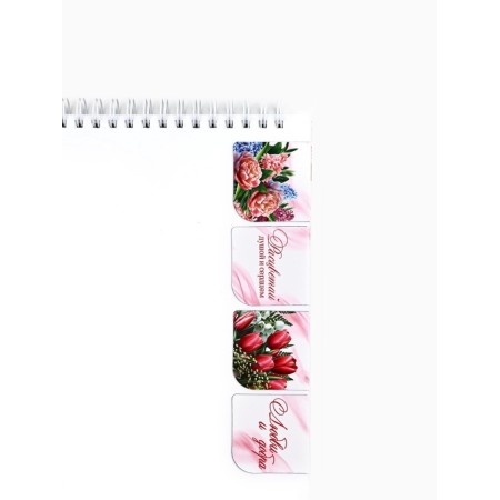 Magnetic bookmarks 4 pcs in the postcard "since March 8"-2