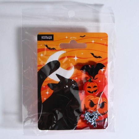 Children's ring on Halloween "Bad Witch", 3 pcs., Directive.-6