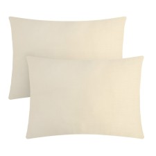 Set of pillowcases Ethel, beige color, 50x70-2 pcs, 100%cotton, maco-satin, 114g/m2