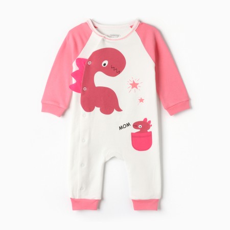 Complex for children, coral color, height 80 cm