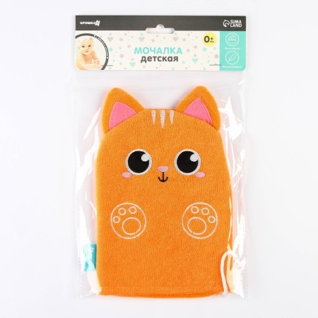 Baby washcloth for swimming "cat", mittens, from Mahra-4