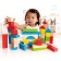 The designer is wooden, colored, 50 elements