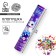 New Year's Clopus Pneumatic "Make a desire", 30 cm, for the New Year