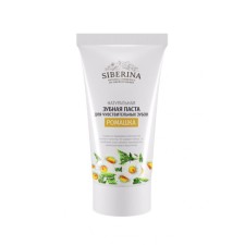 Natural toothpaste for sensitive teeth 