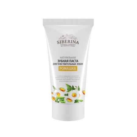 Natural toothpaste for sensitive teeth "Chamomile", 50 ml