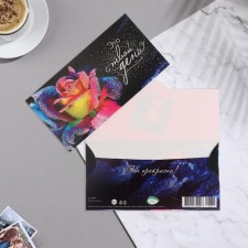 Money envelope 