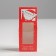 Folding box "Happy New Year", 6 x 14.5 x 3.5 cm, New Year