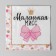 Flaps "Little Miss", 25x25 cm, set 20 pcs.