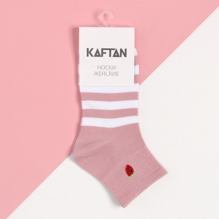 Women's socks kaftan "berries" size 36-39 (23-25 ​​cm) color mix-10