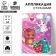 Application with rhinestones for children "Milahi", A6, a set for creativity