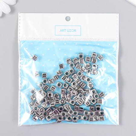 Beads for creativity plastic "Russian letters on the cube" Silver set 20 grams 0.6x0.6 cm-4