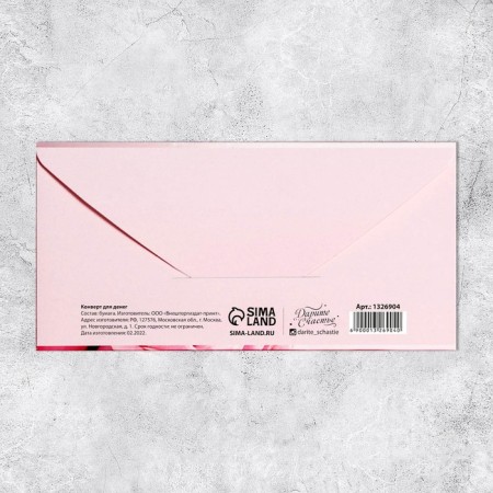 Happy birthday envelope, pink roses, 16.5 × 8 cm-3