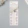 Sticker of rhinestone plastic tattoo on the body "Flower application" Violet set 2 sheets 18x8 cm 10536