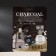 Facial mask, "Ekel", with wood coal, 25 ml