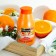 Cottage Douche Lait Hydratante Soul milk “Orange Flower”, moisturizing 250 ml