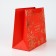 Package Gift New Year's laminated square “Happy New Year”, embossing 22 x 22 x 11 cm, new year