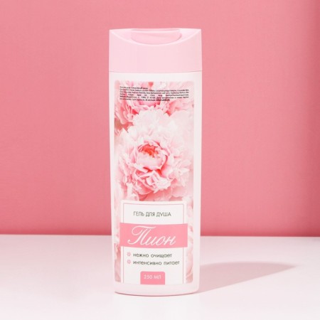 Gift set of cosmetics “Feel tenderness!”, A shower gel 250 ml and a bath bomb 4 pcs, pure happiness-3