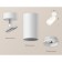 AMBRELLA LIGHT, TECHNO, XM6322010, GU5.3, Color of White Sand, Ambrella Light.