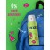 Female deodorant EXXE FRIIT KISS "Freshness and Tenderness", 150 ml