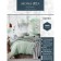 Bed linen 2 joint venture "Actual", size 215x240 cm, 175x210 cm, 70x70 cm - 2 pcs