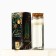 New Year's candle in the Star Sky flask, light aroma