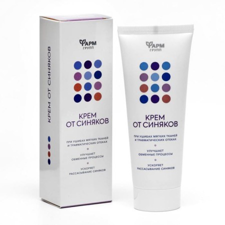 Cream from bruises "pharmaceutical groups", with bruises of soft tissues and traumatic edema, 75 ml