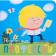 Professions. Creative professions. Books-little ones, Mozalev O.