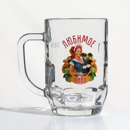 Beer mug "Favorite beer", glass, 500 ml, mix-7