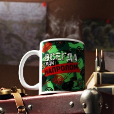Sublimation mug 