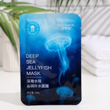 Mask Musk Moisturizer for the face with a jellyfish extract, antiseptic action