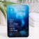 Mask Musk Moisturizer for the face with a jellyfish extract, antiseptic action