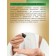 A complex of aromatic masles for the body with aphrodisiacs for him "Mighty Cedar", 10 ml