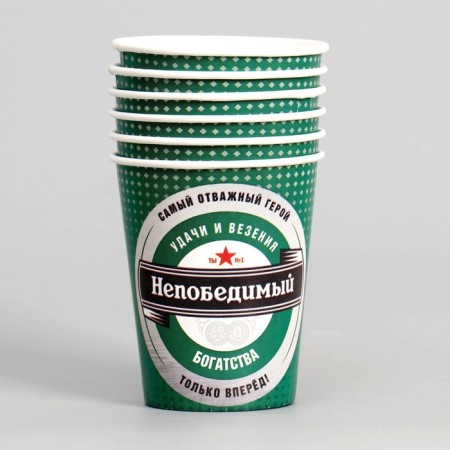 A single -single -paper glass "invincible" 250 ml-1