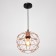Lamp Bayerlux 1671/1 E27 40W Copper 28x28x30-130 cm