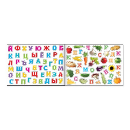 250 stickers set of "training", 2 pcs. 8 p.-2