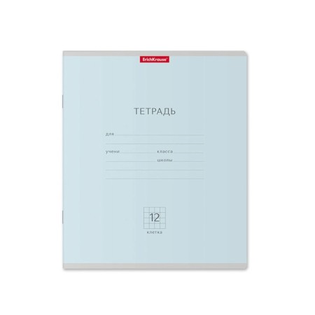 Notebook of 12 sheets in the Erichkrause Classic Pastel, covered cardboard, capet block 100% whiteness, mix-1