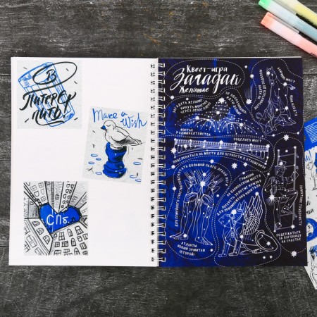 Notebook Meshbuk on the spiral "St. Petersburg", A5, 36 sheets-2