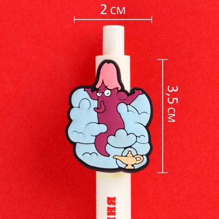 Pen Prove Ballic Blue Pasa Plastic with Rubber Dop. Ethletes "Fulfill desires"-1