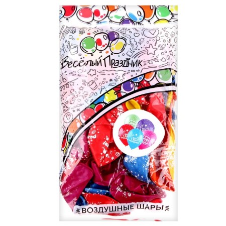 Shar Latex 12 "Happy Birthday Mix, Assorted, Pastel, 5 tbsp., Stick 50 pcs.-1