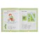 All mathematics for elementary school