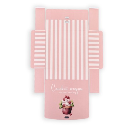 Folding box "Sweet life" 20 x 18 x 5 cm-5
