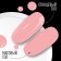 Gel nail polish, Classic Colors, 3 phase, 8ml, Led/UV, color pink blush (46)